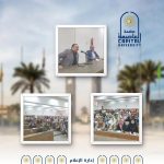 جامعة العاصمة تطلق حملة إعلامية رمضانية بعنوان “رمضان قيم تتجدد”