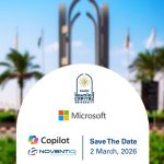 وزارات الاستثمار والتجارة الخارجية، والتموين والتجارة الداخلية، والزراعة واستصلاح الأراضي