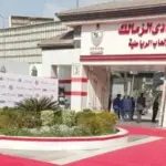 وزير الخارجية يستعرض محددات السياسة المصرية وجهود تعزيز الاستقرار الإقليمي أمام كبرى وسائل الإعلام الكورية