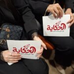 حزب مصر 2000 يشيد بالدكتورة رحاب عبدالوهاب لدورها الإنساني في خدمة المرضى
