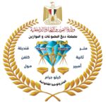 السجل التجاري وإتاحة خدماته عبر أكثر من 4700